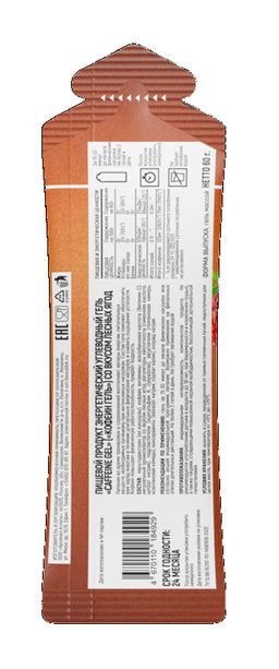 Углеводный гель CAFFEINE GEL 75мг со вкусом ЛЕСНЫХ ЯГОД 60г ТМ T-on  фото 3