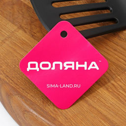 Лопатка с прорезями Доляна Орихалк, 31 см  фото 3