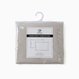 Комплект наволочек Этель Ivory 70*70+3 см , 100% хлопок, перкаль (300 нитей)  фото 5