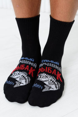 Носки мужские Лучший рыбак