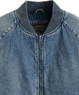 Куртка мужская