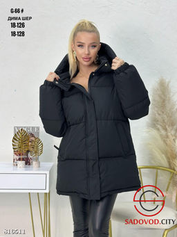 Куртка зимняя с капюшоном - Bruno фото 4