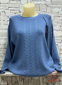 Свитер женский с узором