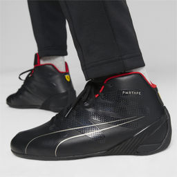 Кроссовки взрослые