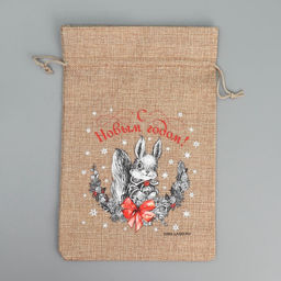 Цена за 5 шт. Мешочек новогодний подарочный с термонаклейкой Белочка, 16?24 см 1.5 см