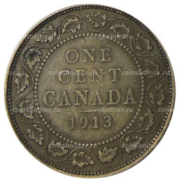 1 цент 1913 года Канада