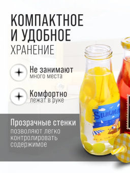27817 Бутылочка для смузи 0,4 л с трубочкой LR (х24) цвет в ассортименте - Mayer&boch фото 6