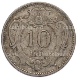 Монета 10 геллеров 1894 года Австрия