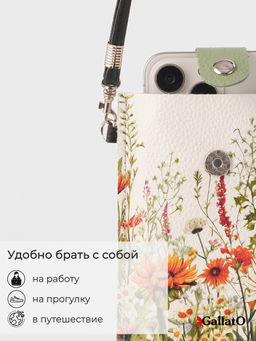 Чехол для телефона Mimi 2 - Gallato фото 5