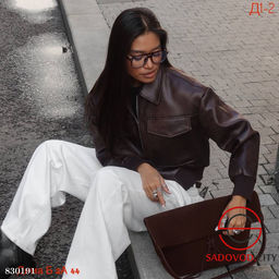 Куртка женская кожаная