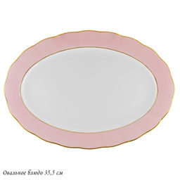108-368 Овальное блюдо 35,5см PINK в под.уп.(х12)Фарфор - Lenardi фото 2