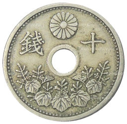 10 сен 1926 года Япония