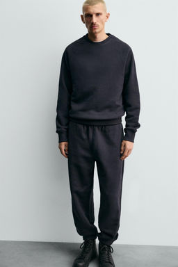 REGULAR FIT WELT JOGGERS - Zara фото 5