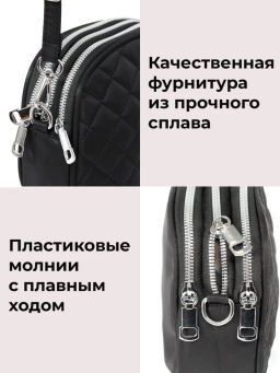 Сумка женская текстиль JLS-8-31-1-mpl-fbo, 3отд, 2плеч/рем, черный 248212 - Bobo фото 6