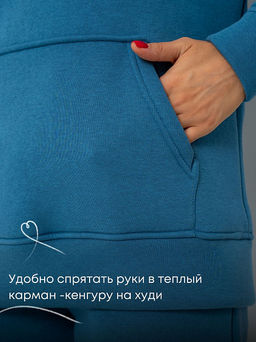 Костюм оверсайз (начес)_333/серо-голубой - Ihomelux фото 6