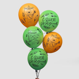 Воздушные шары латексные 12" «С днём рождения», 50 шт.