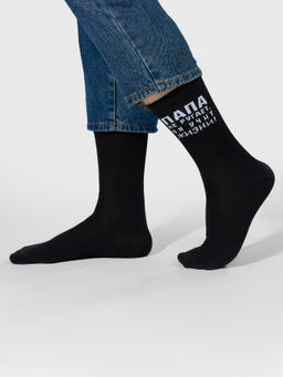 Цена за 5 пар! НОСКИ МУЖСКИЕ