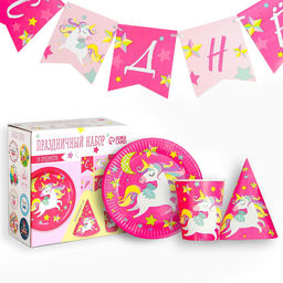 Посуда одноразовая бумажная для праздника «С днём рождения. Единорожек», набор, 6 тарелок, 6 стаканов, 6 колпаков, гирлянда