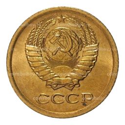 Монета 1 копейка 1973 года