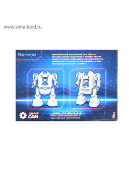 Электронный конструктор Экзобот - Эврики фото 15