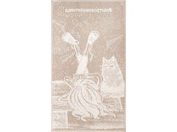 6с103.512ж2 Настроение-пятница (лен3) Полотенце махровое 50х90см