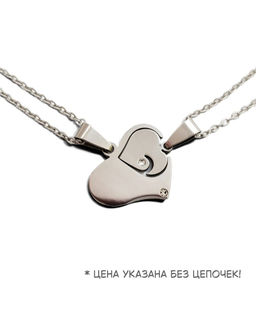 Подвеска парная Сердце