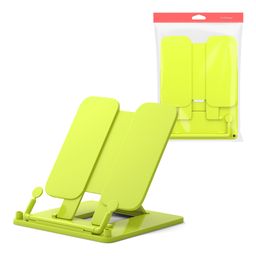 Цена за 1 шт. Подставка для книг пластиковая ErichKrause Neon Solid, желтый