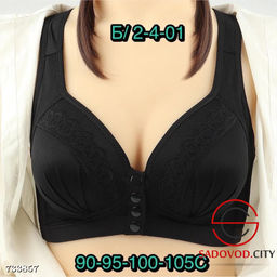 Женский бюстгальтер без косточек 733857 - Zum ming фото 2