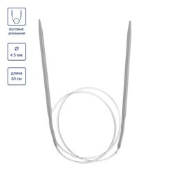 Спицы GAMMA круговые KNC алюминий d 4.5 мм 80 см 1 шт с покрытием фото 5