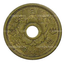 Монета 10 сен 1939 года Япония