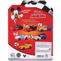 Машинка металлическая Дисней «Минни маус», коллекционная, детская, 7,5 см