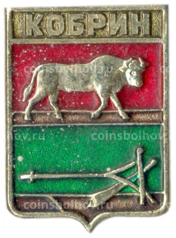 Значок Кобрин
