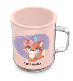 Термокружка Love is 400мл. С556 - Полимербыт фото 2