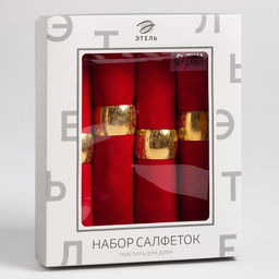Набор салфеток с декоративными кольцами Red pleasure, 40×40 см - 4 шт., 100% хлопок, саржа 190 г/м²