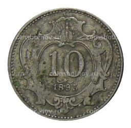 10 геллеров 1895 года Австрия
