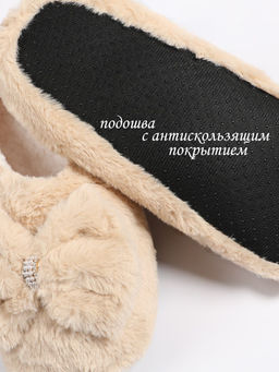 Тапочки женские Лиана  фото 5