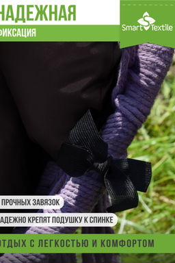 Комплект подушек "ОРИОН ПЛЮС". Чехол: оксфорд