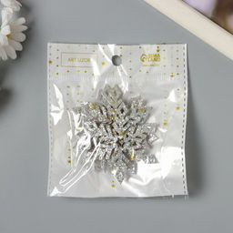 Цена за 5 шт. Декор для творчества войлок "Снежинка" голография 6х6 см