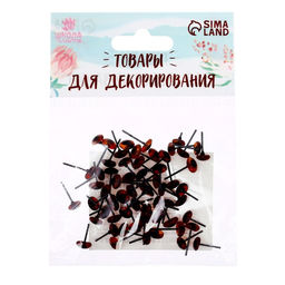 Глаза стеклянные на металлической ножке, набор 60 шт, d= 0,6 см, цвет коричневый - Школа талантов фото 4