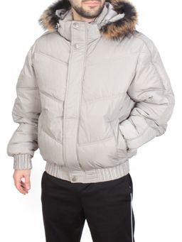 10130 GRAY Куртка мужская зимняя (200 гр. холлофайбер) CUDRSAR