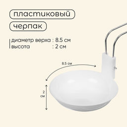 Набор туристической посуды maclay: чайник, кастрюля, сковорода, 3 чашки, черпак, лопатка, губка  фото 8