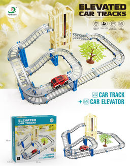 Автотрек "Fenming" с авт. лифтом на батар. (6801) в собр. виде 61*28*32см, джип на бат. + 57 дет.; в коробке