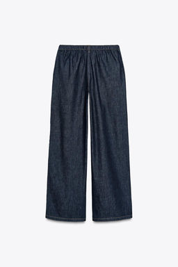Z1975 HIGH-WAIST WIDE-LEG JOGGER JEANS - Zara фото 6