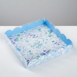 Цена за 5 шт. Коробка для печенья, кондитерская упаковка с пластиковой крышкой, От всего сердца, 18?18?3 см