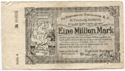 1000000 марок 1923 года Германия  Нотгельд (Дуйсбург)