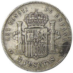 5 песет 1885(87) года Испания
