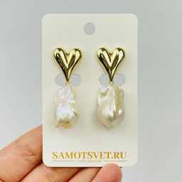 Серьги с Жемчугом (Барокко)