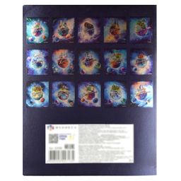 Тетрадь предметная арт. 52547 ГЕОМЕТРИЯ - Феникс+ фото 4