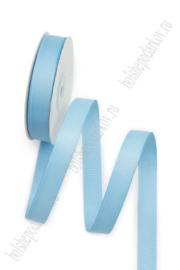 Лента репсовая 1,5 см*20 ярд "1 сорт" (SF-1347) голубой №0062