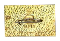 Значок Домик Каширина